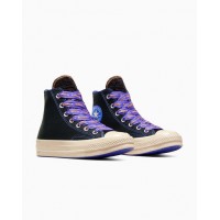 Chuck taylor 70 laces best sale